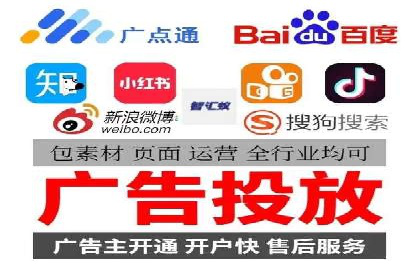 某行业巨头背后的百度竞价托管公司合作故事